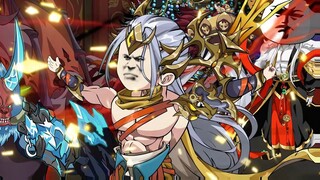 Resurrect the eleven ancient witches, let Zhurong and Gonggong appear!