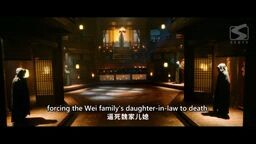 [ENG SUB] 🇨🇳 My Decoy Bride 🇨🇳 EP 01 Chinese Drama 2023