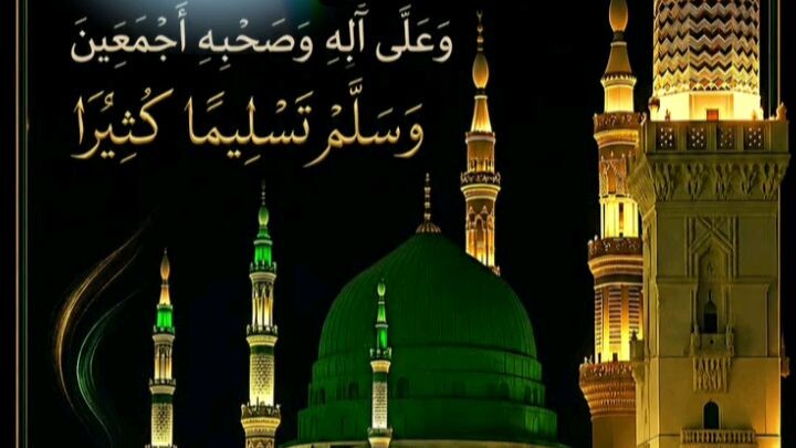 islamic video. #islam