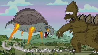 辛普森一家：侯莫化身哥斯拉袭击春田镇！