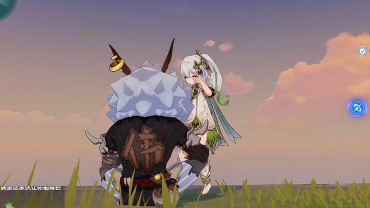 Surprises encountered in the wild