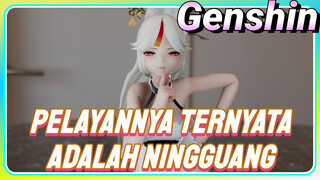 Pelayannya ternyata adalah Ningguang