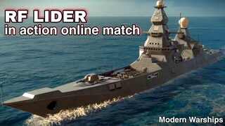 Modern Warships: RF LIDER in action