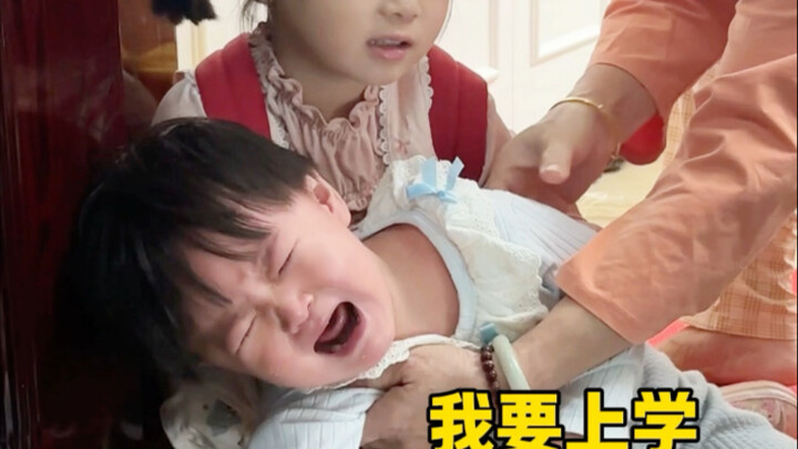 One kid doesn’t want to go to school, while the other is crying and begging to go. What should we do