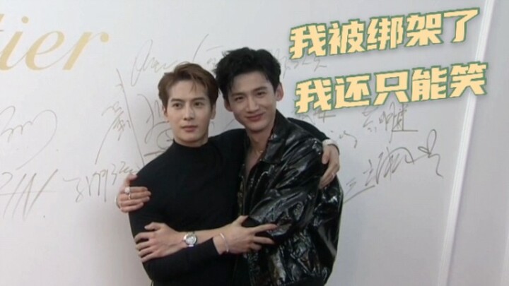 Wang Jia'er dan Bai Jingting, aku ketemu lagi sama mereka, horeeeee!