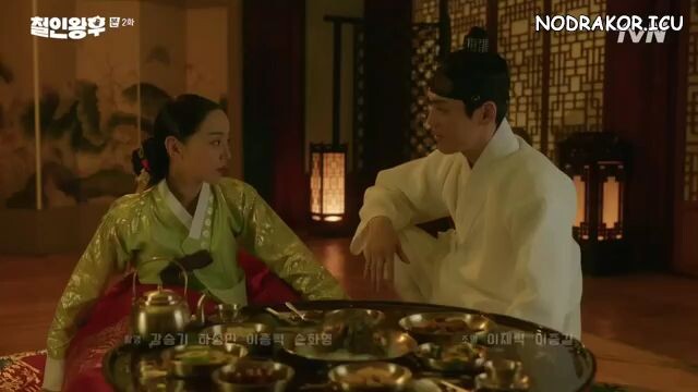 Mr. Queen E 02
