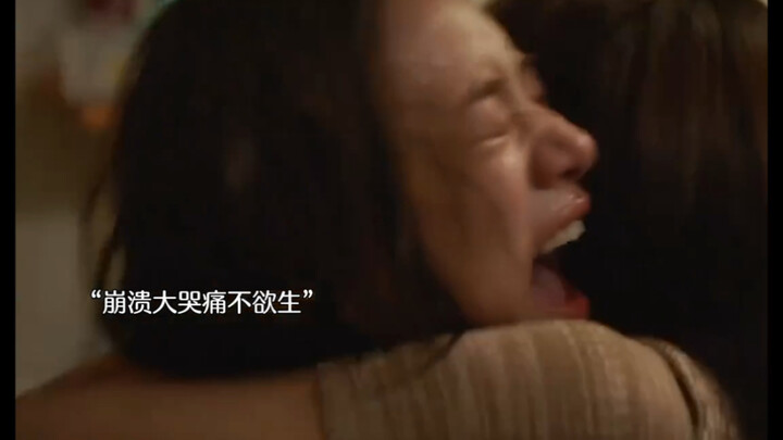 “永远不要把最坏的脾气留给了最爱自己的人，等失去了再去后悔，那已经毫无意义”