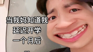 Ibu, aku anak yang baik sekali...