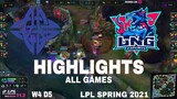 Highlight ES vs LNG (All Game) LPL Mùa Xuân 2021 | LPL Spring 2021 | eStar Gaming vs LNG Esports