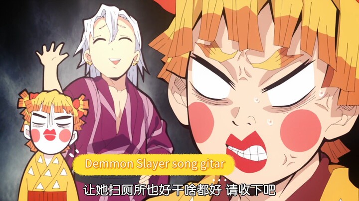 Demon's Slayer song gitar🎸