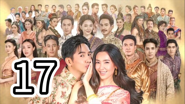 2023EP17.Bpoop Phaeh Saniwaat 2 ( Love Destiny) eng sub (dramakey)