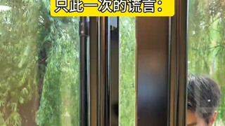 “If I could do it all over again, I’d rather not have given her this surprise.”