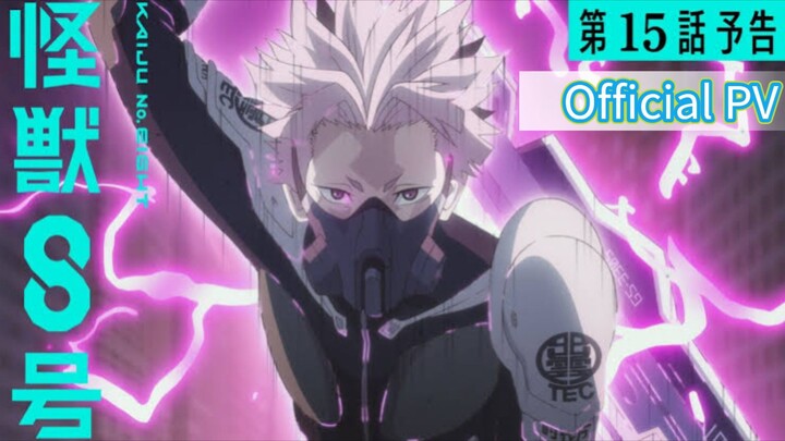 EP-03||Kaiju No 8 Season 02||Official PV
