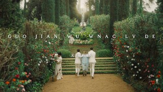 Scenes about flowers in those movies