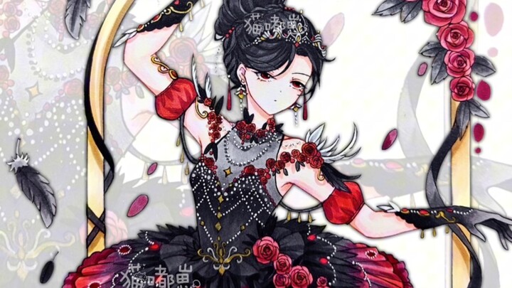 Simple Gradient Tutorial