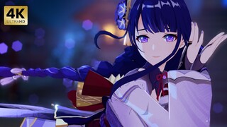 将军有好身体nice body