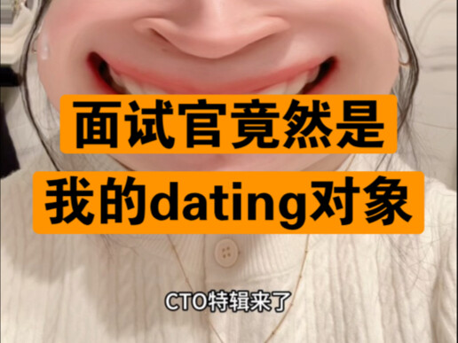 Các bạn có biết tôi đã nỗ lực đến mức nào vì một công việc không!