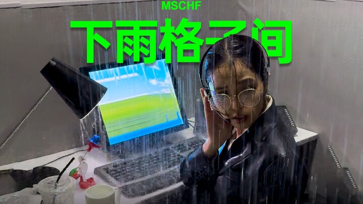 Tak peduli hujan atau badai, tak ada yang bisa menghalangi tekad untuk pergi kerja!