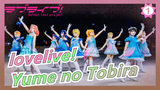 [lovelive!] NEW'S|Kỷ niệm 1 năm - 'Yume no Tobira'☆_1