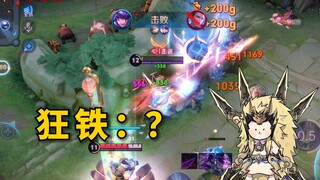 إذا واجهت مأزقًا لا مفر منه، فلا بد من المرور عبر الحياة والموت في جميع الاتجاهات! 【اليوم 924 لزراعة