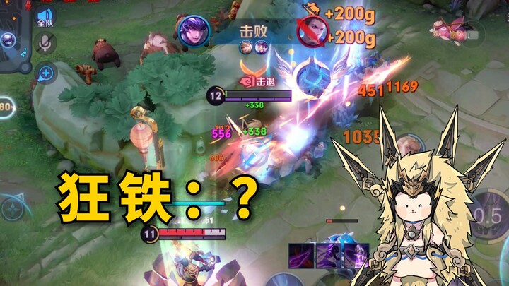 If there's a single moment of utter despair, it demands traversing the ten realms of life and death!