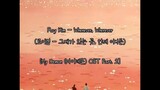 [Subindo] Roy Kim – Whenever, Wherever [My Demon OST Part. 2]