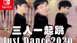 【凉哈皮ns】打俄罗斯方块不如跳舞（just dance）