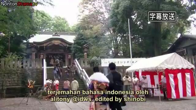 1 litre of tears ep 7