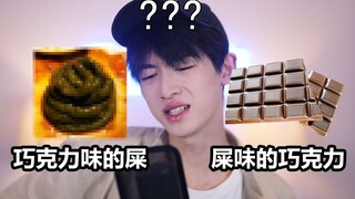 角 度 极 其 刁 钻！！