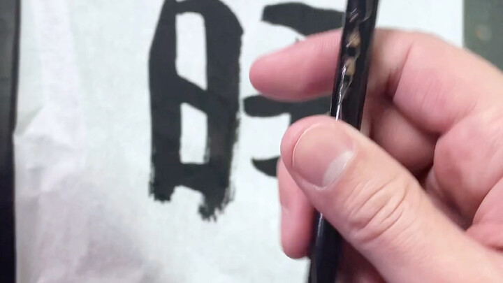 วันที่สองของตรุษจีน ส่งคำอวยพร ควรเขียนอะไรดีนะ?