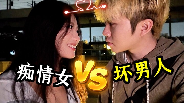 Sobat sudah hidup 24 tahun, baru pertama kali melihat seorang gadis jatuh cinta dengan cara yang kon