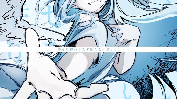 【ฮานากุมิ ชิฟุโตะ, มูไร, ซุดนามง, ผู้หญิง 1】เพื่อที่จะได้อยู่ด้วยกันตลอดไป นี่กลับกลายเป็นความคิดที่