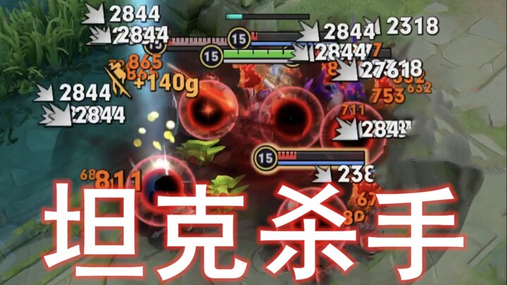 Double Gun sẽ đưa ra câu trả lời