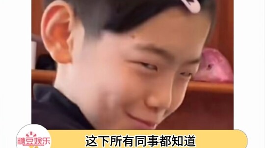 Now all your coworkers know what you did before your business trip!