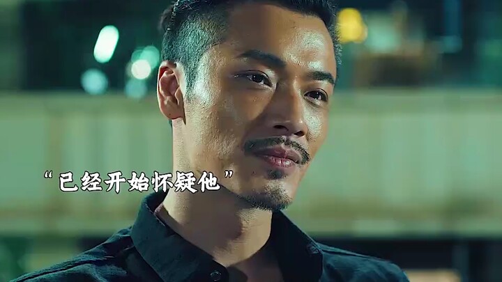 I watched the whole show because of one clip.