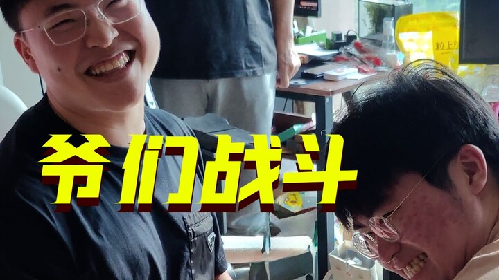 【Uzi】Hei~ paha kamu lumayan kokoh juga, ya