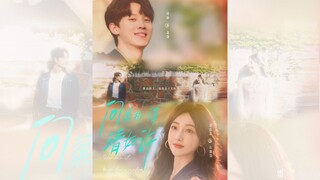 𝑻𝑬𝑵 𝑷𝑯𝑰𝑴  𝑻𝑹𝑶𝑵 𝑩𝑶  HỎI DÒNG KÊNH SAO LẠI TRONG ĐẾN THẾ