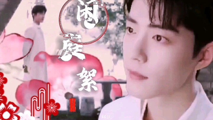 肖战／国风混剪／肖战个人安利向   琴声浮或沉   听懂只一人，君画梅竹深   晚霞任纷纷