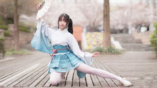 Chi! Ben! Sakura!