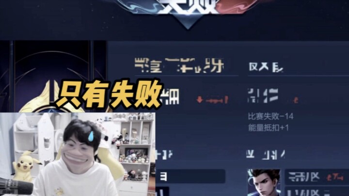 Song Tử: Lúc không biết nói gì thì người ta thật sự bật cười!