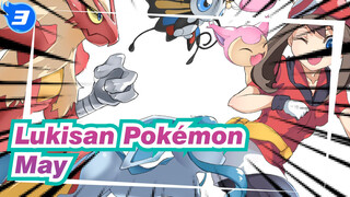 [Lukisan Pokémon] May / 30 Kali Lebih Cepat_3