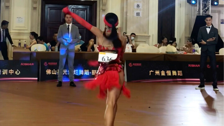 Are there any points for amateur Latin competitions??!