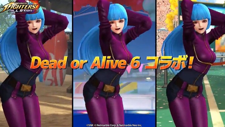 Vũ điệu lắc lư 02 của Kura: Bị ép phải “làm việc”?