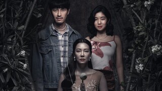 สุสานคนเป็น