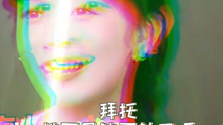 Zhou Ye: Come on! She’s none other than # Dilraba Dilmurat#! Even if I fan-girl even more...