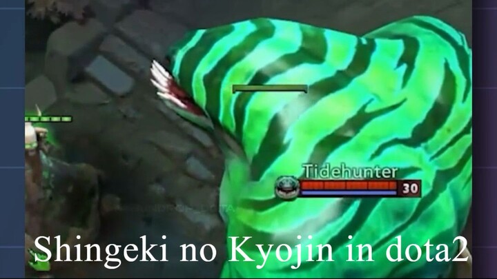 Shingeki no Kyojin in dota2