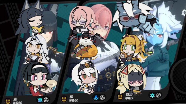 “Huy Hoàng Biên” – Hoshimi Miyabi: Thợ làm dây thừng – Sao anh có nhiều người tình tin đồn thế hả 😡 