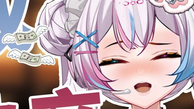 How many cats can be exchanged for admirals?