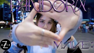 【Z轴舞团】力度震碎AI! 一镜到底-AI女团MAVE:超级累的Pandora翻跳