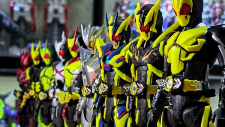 Or human full form collection